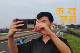 vivo X70Pro+ 影像系统真实预览，安卓摄影天花板？差点意思