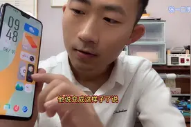 vivo手机自己变换模式，实体店小伙告诉你怎么回事，老人一看就懂视频封面