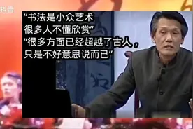 刘洪彪先生视频封面