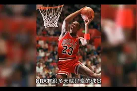 NBA史上十大扣篮最多的球员视频封面