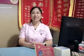 母乳喂养的好处，世界母乳喂养日视频封面