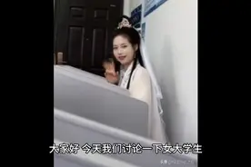 观音考试视频封面