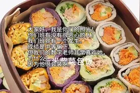 恶心的女同学。视频封面