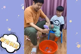 你怎么穿这么多袜子呀视频封面