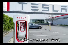 到底谁才是真正资本家