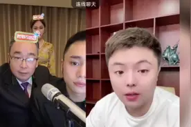 刘二狗跟月亮哥打PK，张军怎么帮上刘二狗了😂，张氏集团😂