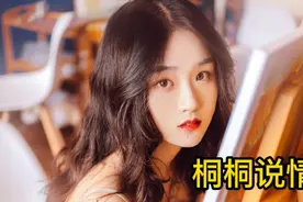 《金瓶梅》最露骨的八句话，说尽人间百态，特别是最后一句。