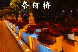分享大演唱的：《奈何桥》。沙哑独特的声音，听得的让人肝肠寸断