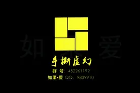 虚幻4入门教程-手撕虚幻系列02视频封面
