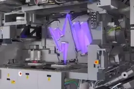 中国最大的芯片制造基地在哪里，你知道吗视频封面