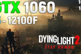 消逝的光芒 2 - GTX 1060 + i3 12100F l 1080p l 1440p视频封面