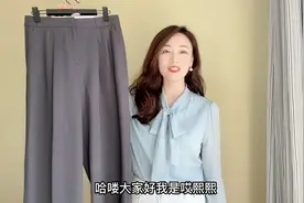一条灰色阔腿西裤怎么搭更有高级感？分享万能搭配公式，简约高级