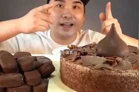 ［韩国吃播］牛奶巧克力蛋糕、冰淇淋、咀嚼音😋😋