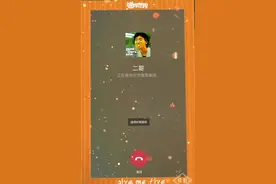 VCV刹V刹v广场视频封面