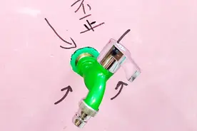 水龙头总是拧不正，往回拧又漏水怎么办？很多水电工碰到都很头疼视频封面