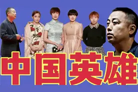 刘国梁偏心！刘诗雯成刘主席，丁宁也当官，为何朱雨玲被放弃？视频封面