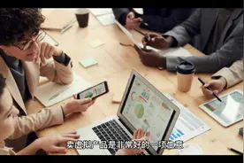 卖虚拟产品是个好生意～如何做月入过万～教你快速收钱的方法视频封面