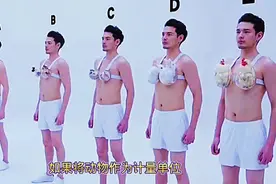 女人胸有多种