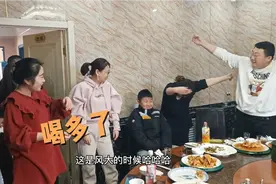 喝酒之前和喝多了的区别视频封面