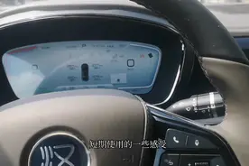 吐槽一下新款汉EV 715续航视频封面