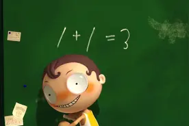一加一等于几，同学们的答案，绝对让你大吃一惊视频封面