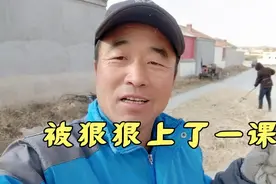 木子被狠狠上了一课，7亩藜麦产了180斤，看看啥情况视频封面