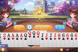 胜利女神在微笑，超爽牌局。（精彩两连）视频封面