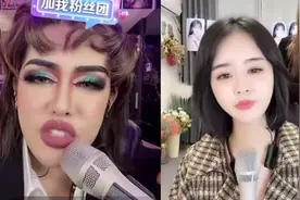 抖音第一美女小晴天卸妆后，你还认识吗视频封面