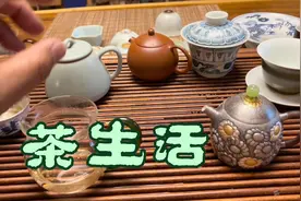 新入手一把190毫升小银壶，1300多块钱，用一下说说优缺点