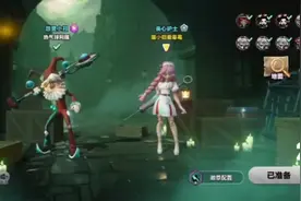 丧心护士.海瑟——新手教程