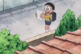 没想到大雄竟然考一百分