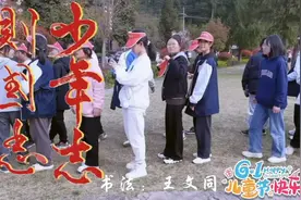 少年强则国强。胸怀凌云志，少年当自强。千锤百炼出骏马。视频封面