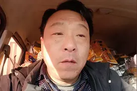 外贸玩具到底是不是坑？今天我跟大家好好的探讨一下这个问题。视频封面