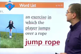 英语词汇jump rope（跳绳）的解释与跟读视频封面
