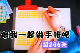 我姐姐唱歌🎤真的蛮好听的😊视频封面