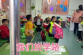 天气变冷了，小煜还是乖乖的起床去学校，回家后跟妈妈分享趣事视频封面