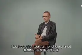 来听听老外对中国的看法……视频封面