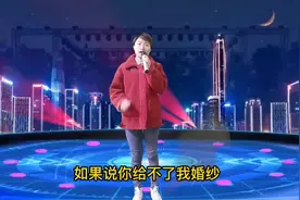 今天给所有男人们说一句话，句句戳心窝视频封面