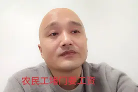 在工地，假如发生农民工堵门要工资的事件，包工头该如何处理视频封面