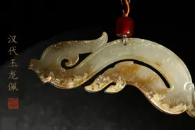 虎年龙腾，眼里有灵，身上有祥云！（玉文化）视频封面