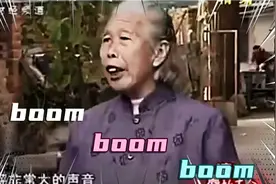 「人类迷惑行为」就听到“哟~~~~砰！”非常大的声音