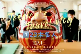 123木头人，真人夺命版！视频封面