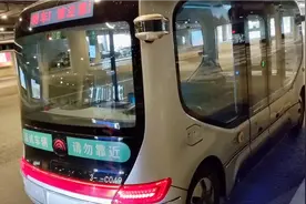 广州无人驾驶公交车，看看会不会变道和加塞，你敢坐吗？视频封面