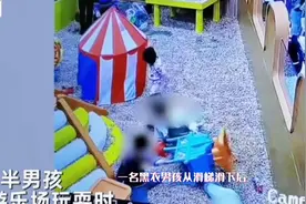 5岁男童被熊孩子一脚踢伤，家长应该好好处理，可别让孩子遭网暴视频封面