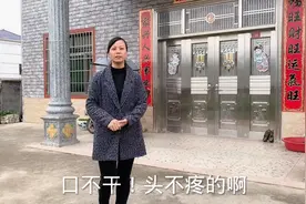 实拍湖南农村酿制米酒，婆婆用传统工艺酿造，一次20多斤视频封面