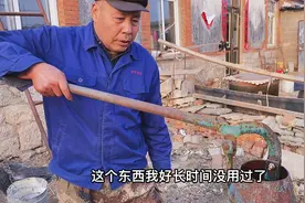大叔想把荒废的水井打理出来，解决吃水用水问题，看看他能成功吗视频封面
