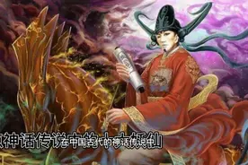 盘点神话故事中十大妖仙视频封面