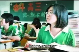 湖南男孩707分考上清华，看完他的经历，才明白家庭教育的重要性视频封面