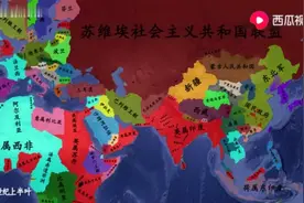 抗日战争版图变化