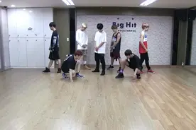 （BTS）防弹少年团『Danger』  练习室版视频封面
